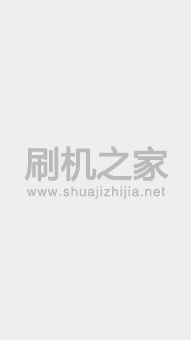 蓝天信大大刷机包 平板 官方原厂ROM 完整ROOT权限 纯净稳定